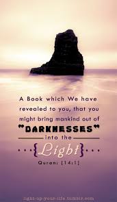 Quotes and verses from the great sacred books > the quran. Pin On Wisdom