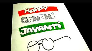 easy gandhi jayanti poster drawing