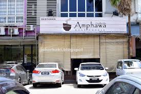 Bagi yang ingin tahu lebih lanjut tentang apa yang begitu istimewa dengan restoran ini, teruskan membaca ya! Amphawa Boat Noodle Jb Johor Bahru Johor Kaki Travels For Food