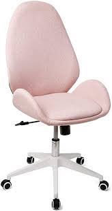 طاعة صالون رائعة chaise de bureau confortable sans roulettes amazon -  marthaclaytonlinguist.com