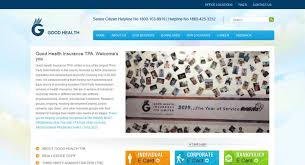 Good Health Insurance Tpa Ltd Customer Care Number Email Id