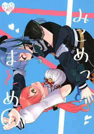 エロ同人誌・C103】ビジネスと言いながらもほんとにてぇてぇなみこちとすいちゃんの百合本！【バーチャルYouTuber】 | エロ漫画セレブ