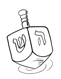 Free Dreidel Coloring Page Accessoires