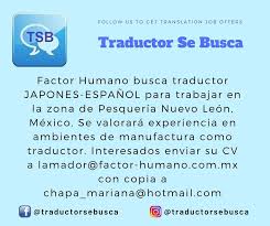 Factor Humano Busca Traductor Traductor Se Busca Facebook