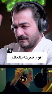 اقوى قفزه بالعالم