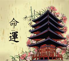 Japan wallpapers, backgrounds, images 1920x1080— best japan desktop wallpaper sort wallpapers by: Japanese Background Vector Illustration Royalty Free Stock Image Storyblocks