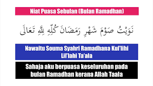Laman utamaniat puasa sebulanniat puasa bulan ramadhan. Lafaz Niat Puasa Sebulan Bulan Ramadhan Audio Suara Bahasa Arab Dan Rumi Serta Terjemahannya Youtube