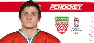 Canucks select danila klimovich with 41st overall pick at nhl draft. Klimovich To Represent Belarus At World Championship Fchockey