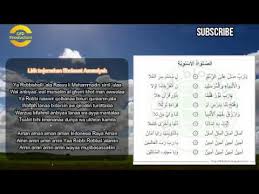 Sholli wa sallim ya salam Az Zahir Sholawat Asnawiyah Dan Latinnya Sangat Merdu Youtube