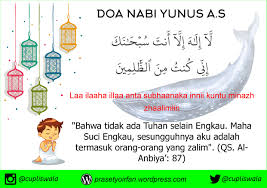 Temukan lagu terbaru favoritmu hanya di lagu 123 stafaband planetlagu. Menyelesaikan Masalah Hidup Dengan Doa Nabi Yunus A S Prasetyoirfan