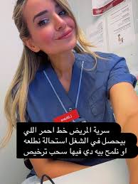 Just a lovely dinner 🥰