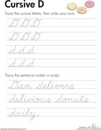 Cursive handwriting worksheets printable cursive writing practice worksheet. Cursive D Worksheet Education Com