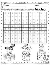 First Grade American Heroes Word Search Packet George Washington Carver First Grade American Heroes George Washington Carver