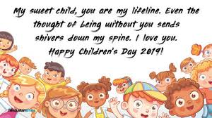 Improve yourself, find your inspiration, share with friends. Happy Children S Day 2019 Best Wishes Quotes Images Messages Sms Facebook Whatsapp Status Hindustan Times