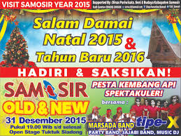 Walikota dan wakil walikota medan mengucapkan: Baliho Natal Dan Tahun Baru 2015 2016 Uk 3x4m Visit Samosir