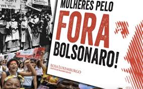 O caso é de interdição. Ja Presente Nos Movimentos Sociais Fora Bolsonaro Cresce Tambem No Congresso