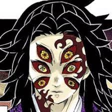 Maybe you would like to learn more about one of these? Kokushibo Image Gallery Kimetsu No Yaiba Wikia Fandom