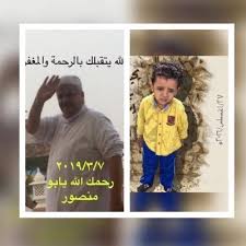 يتهجّم الكثيرون على عضو الكنيست منصور عباس، ويقومون بتحليل خطواته السياسية الأخيرة اعتمادا على مصطلحات سطحية تصورها على أنها نزاع سياسيّ وخلاف حزبي داخلي مع الجبهة فقط، بل ويجزمون بأنّ هناك صفقة سرية بينه وبين نتنياهو. Ù…Ù†ØµÙˆØ± Ø§Ù„ Ø¹Ø¨Ø§Ø³ Abonassar88 Twitter