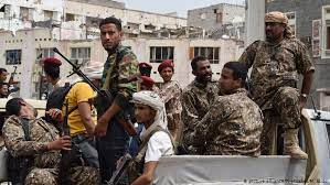 نص كلمة قائد الثورة بمناسبة اليوم الوطني للصمود. Jemen Viele Tote Nach Kampfen In Aden Aktuell Asien Dw 10 08 2019