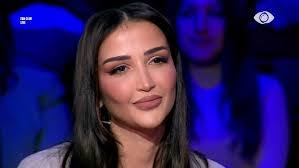 Ashley Shearin's Instagram, Twitter & Facebook