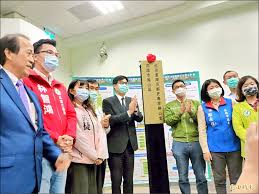 There are three military units currently located in fongshan. Lu6qsxz Dguljm