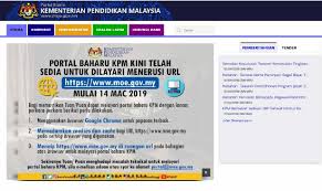 Categories sekolah post navigation kadar dividen asb dan bonus 2019 bagi pembayaran 2020 Peperiksaan Semester 11 Ppsm Dibatalkan Pengajian Program Matrikulasi Ditamatkan