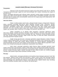 Savesave karangan cinta akan negara for later. Contoh Karangan Pt3 Tambahan