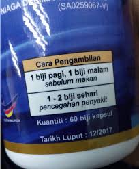 Buah tunjuk langit atau nama saintifiknya *swietania sky macrophylla*, adalah raja segala penawar. Kapsul Tunjuk Langit Ndlife Khasiat Pokok Herba Malaysia