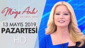 10 mayıs ile ilgili tüm haberler, video ve fotoğraf fotomaç'ta. Muge Anli Ile Tatli Sert 10 Mayis 2019 Cuma Youtube