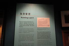 pin by thoman leung on 香港海事博物館 personalized items port person