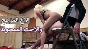 The latest tweets from @sexmr3xxx Ø§ÙÙ„Ø§Ù…Ùƒ1 Ø£ÙƒØ¨Ø± Ù…ÙˆÙ‚Ø¹ Ø³ÙƒØ³ Ù…ØªØ±Ø¬Ù… Ø¹Ø±Ø¨Ù‰ ÙˆÙ…Ø­Ø§Ø±Ù… ÙˆÙ†ÙŠÙƒ Ø§Ø®ÙˆØ§Øª ÙˆØ§Ù…Ù‡Ø§Øª ÙˆØ§Ø® ÙˆØ§Ø®Øª Ù…Ø­Ø§Ø±Ù… Ø§Ù„Ø§Ø¨