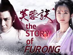 .movie in secret (2013) streaming film layarkaca21 lk21 dunia21 bioskop keren cinema indo xx1 box office klik tombol di bawah ini untuk pergi ke halaman website download film in secret (2013). Watch The Story Of Furong Prime Video