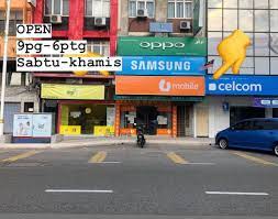 The aim is to provide customers an enhanced and seamless mobile experience with u mobile. U Mobile Ak World Trading Home Facebook