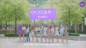 All 12 members will be going to college, . Izonechus3 Hashtag On Twitter