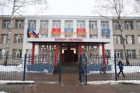 6 гимназия приволжского района г.казани (фучика, 26). Ilsur Metshin Osmotrel Novyj Korpus Lukomore Gimnazii 93 Novosti Oficialnyj Portal Kazani