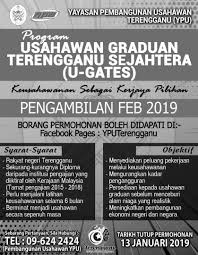 Penghantaran cetakan borang permohonan beserta dokumen berkaitan perlu dibuat sebelum atau pada 15 april 2021 untuk tujuan pemprosesan permohonan dan diserahkan. Permohonan U Gates Kini Dibuka Trdi News
