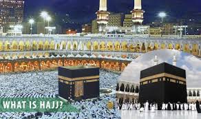 What Is Hajj And Why Is It Important Hajjumrahpackages Us What Is Hajj Building Prophet Abraham