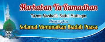 Kesempatan ini juga kumpulan ucapan selamat menyambut ramadhan. Banner Ucapan Menyambut Ramadhan Vector Cdr Spanduk