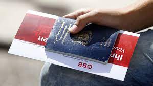 Last reviewed on 12.02.2021 08:18:44 cet. A Fake Syrian Passport Can Be Yours For A Couple Hundred Dollars And The Right Connections