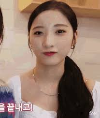 Mori Koyuki Purple Kiss GIF