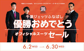 脚本：井上 美緒、大島 のぞむ、柿原 優子、加藤 還一、金杉 弘子. Uylunse8mrcatm