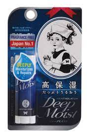 Mentholatum Deep Moist Lip Balm Ingredients Explained