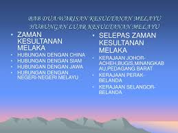 Ricklefs, asal usul kesultanan malaka sebenarnya masih diperdebatkan. Sejarah Tingkatan Lima Ppt Download