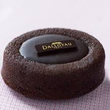 Page Non Trouvee Dalloyau Dalloyau Chocolate I Love Chocolate Perfect Chocolate Cake