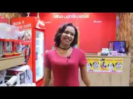 We did not find results for: ÙØ¶ÙŠØ­Ø© Ø§Ù„ÙÙ†Ø§Ù†Ø© Ø§Ù„Ø³ÙˆØ¯Ø§Ù†ÙŠØ© Ø§Ù„Ø´Ø§Ø¨Ø© ÙØ§Ø·Ù…Ø© Ø¹Ù…Ø± ÙÙŠ Ø£Ø¨ÙˆØ¸Ø¨ÙŠ Youtube