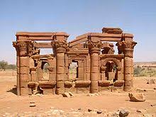 قال مجمع الفقه الإسلامي السوداني أنه لا يجوز المصادقة على اتفاقية سيداو. Ø§Ù„Ø³ÙŠØ§Ø­Ø© ÙÙŠ Ø§Ù„Ø³ÙˆØ¯Ø§Ù† ÙˆÙŠÙƒÙŠØ¨ÙŠØ¯ÙŠØ§