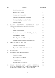 Jadual di atas di ambil dari website jpa dan jika untuk maklumat lanjut, silalah layari portal jpa. Pekeliling Sbpa Pdrm