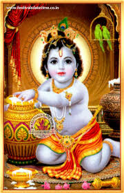 baby krishna god wallpaper free download à¤¶ à¤° à¤• à¤· à¤£ à¤• à¤¬ à¤² à¤¸ à¤µà¤° à¤ª à¤• à¤« à¤Ÿ à¤« à¤° à¤® à¤¡ à¤‰à¤¨à¤² à¤¡ à¤•à¤° festivals date time baby krishna god wallpaper free download à¤¶ à¤° à¤• à¤· à¤£ à¤• à¤¬ à¤² à¤¸ à¤µà¤° à¤ª à¤• à¤« à¤Ÿ à¤« à¤° à¤® à¤¡ à¤‰à¤¨à¤² à¤¡ à¤•à¤° festivals date time
