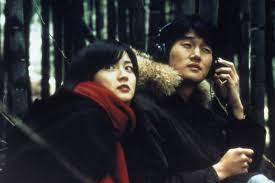 I treasure a lot how a movie is capable to make me feel and the way one fine spring day did will be remembered for a really long time. Bild Von One Fine Spring Day Bild 1 Auf 3 Filmstarts De