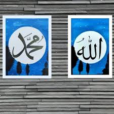 Lukisan kaligrafi islam karya nominasi lomba kaligrafi al quran 101 kaligrafi bismillah arab beserta contoh gambar dan tulisan gambar kaligrafi arab dengan crayon seputar dunia anak kaligrafi berwarna krayon archives. Gambar Kaligrafi Bismillah Berwarna Krayon